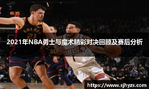 永利集团304am登录