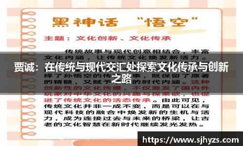 永利3044官网唯一