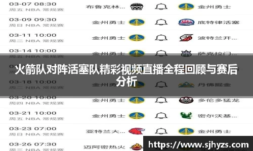 永利3044官网唯一